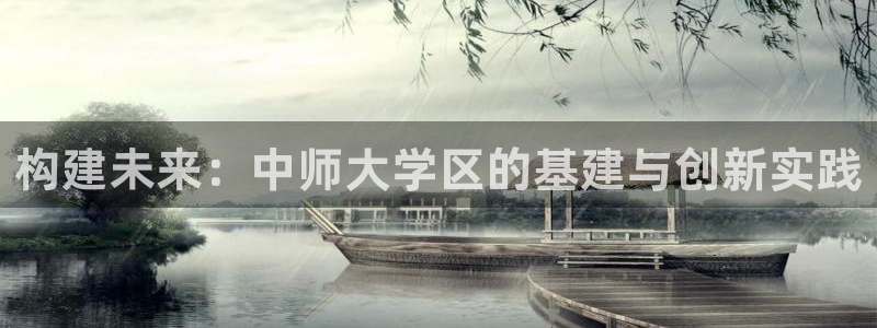 众腾娱乐得7O777