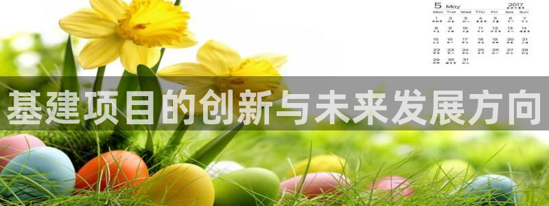 众腾娱乐公司简介