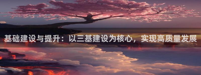 楚雄众腾娱乐