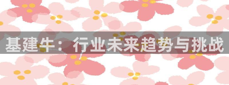 众腾娱乐集团有限公司