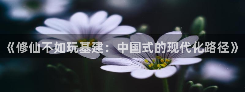包头众腾娱乐