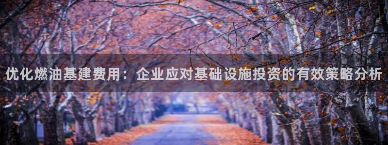 包头众腾娱乐密室逃脱
