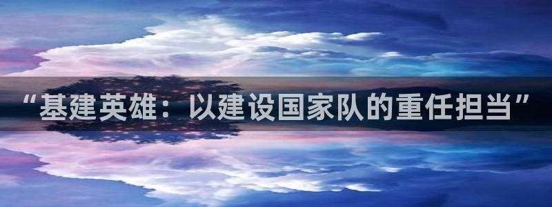 众腾娱乐客服