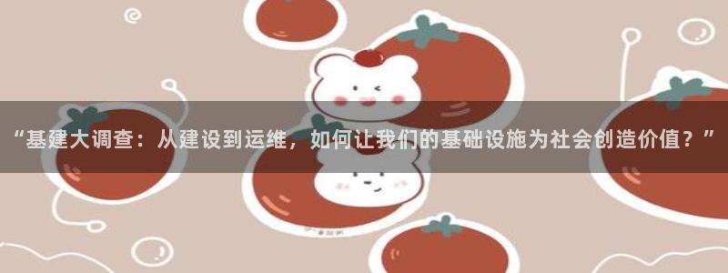 腾耀娱乐众推55312