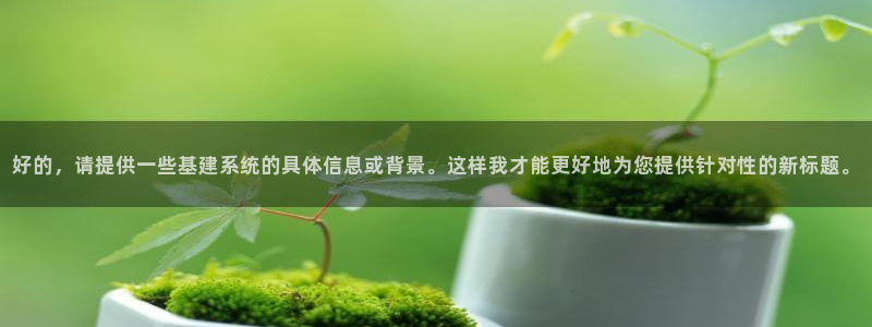 众腾娱乐梦幻演艺店
