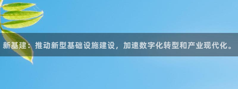 众腾娱乐平台