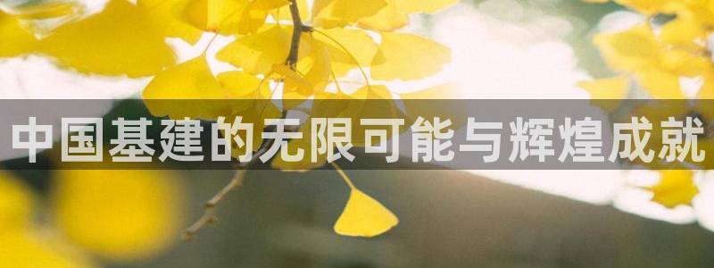 腾众娱乐是什么