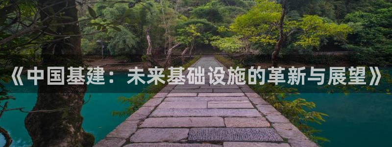 众腾娱乐下7O777