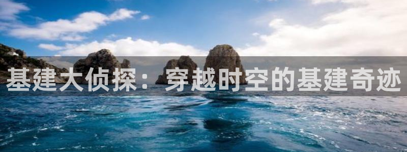 众腾娱乐总代理