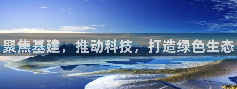 众联别墅g座上腾娱乐有限公司