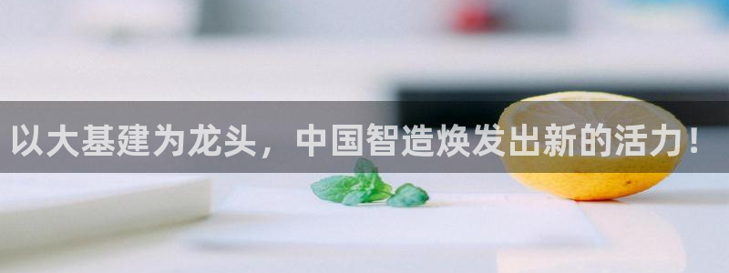 众腾娱乐邵阳